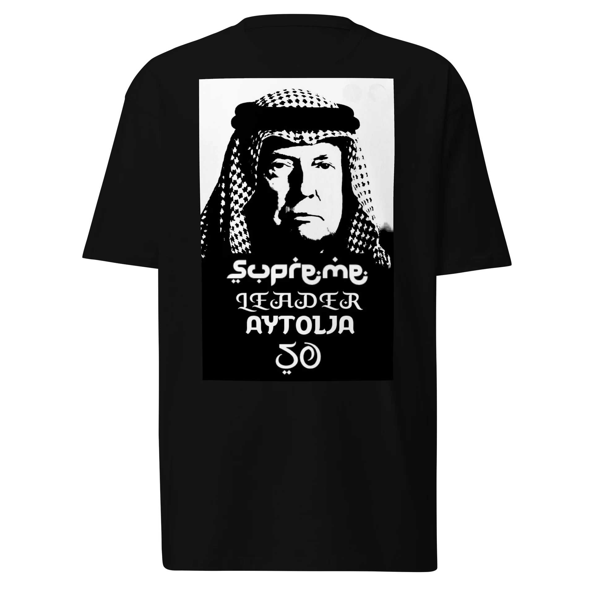 Peace Prophet Cotton Tee product image (1)