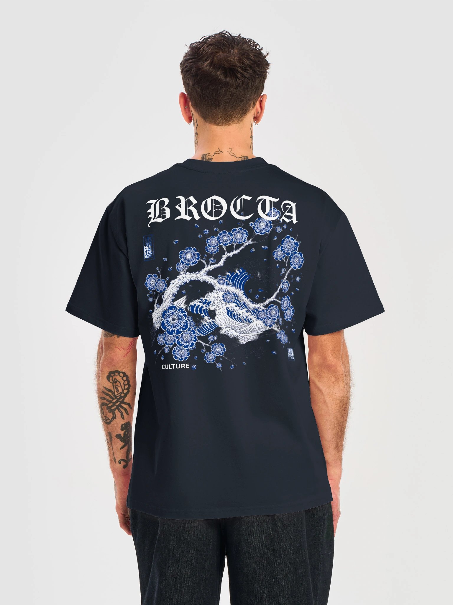 BROCTA product image (14)