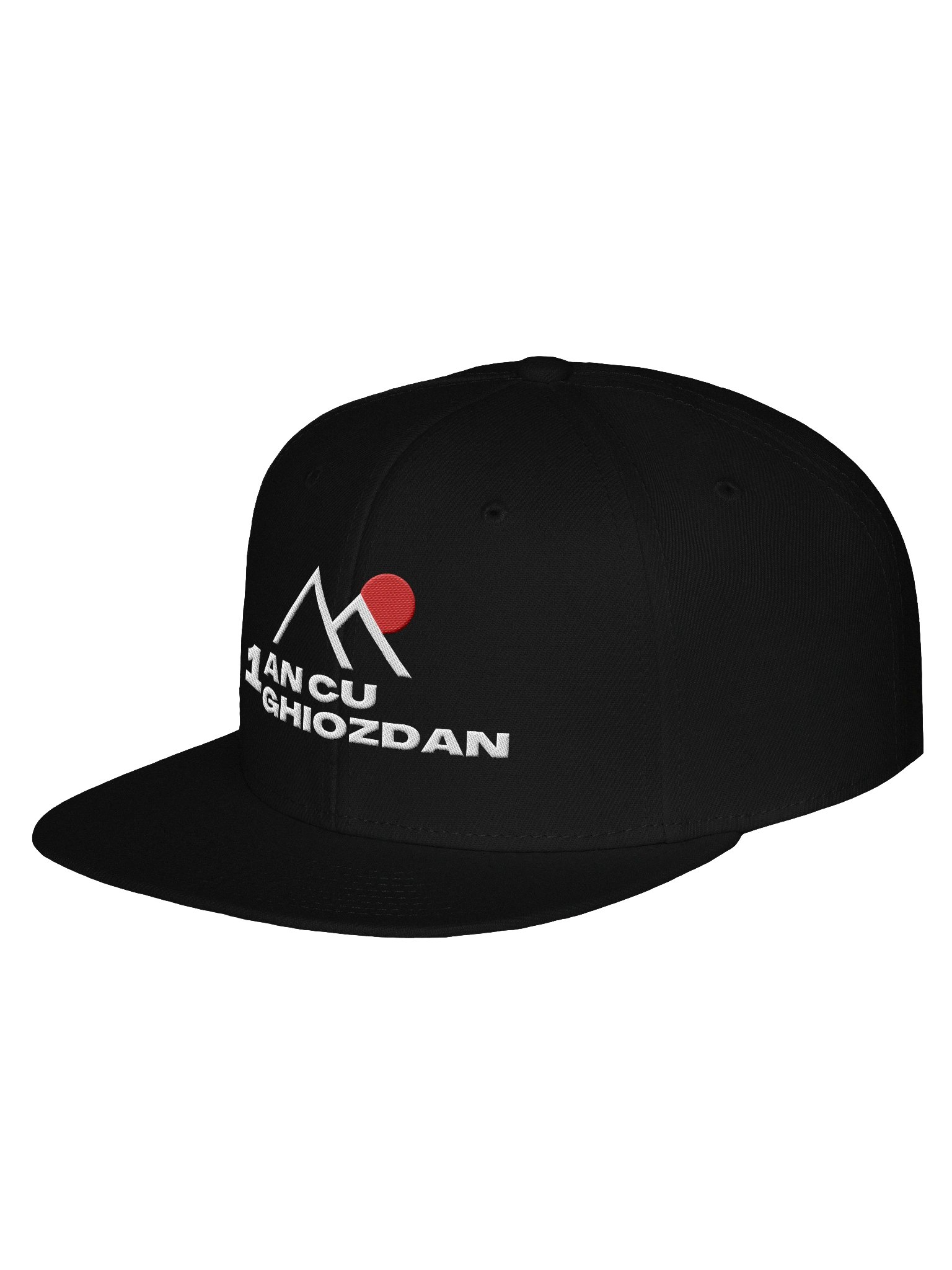 Șapca 1 An cu 1 Ghiozdan - rasarit la munte product image (2)