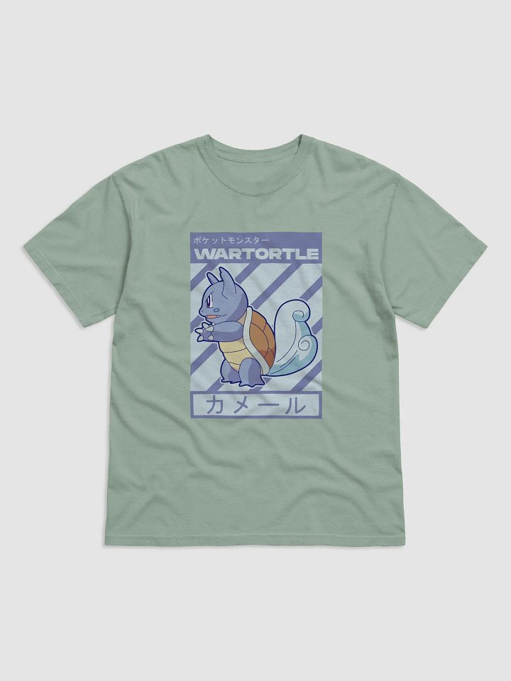 Wartortle Vintage Pokémon Poster Design product image (2)
