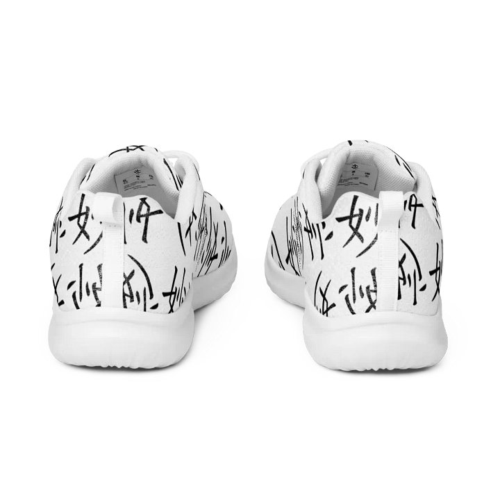 Sutle Women's Shoe product image (2)