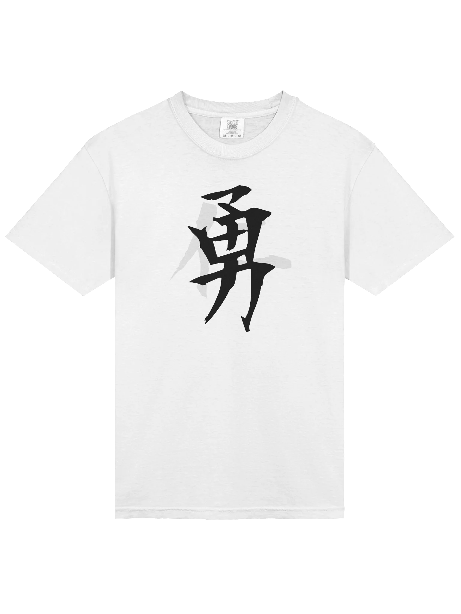 Your Soul Kanji T-shirt - Yuu product image (3)