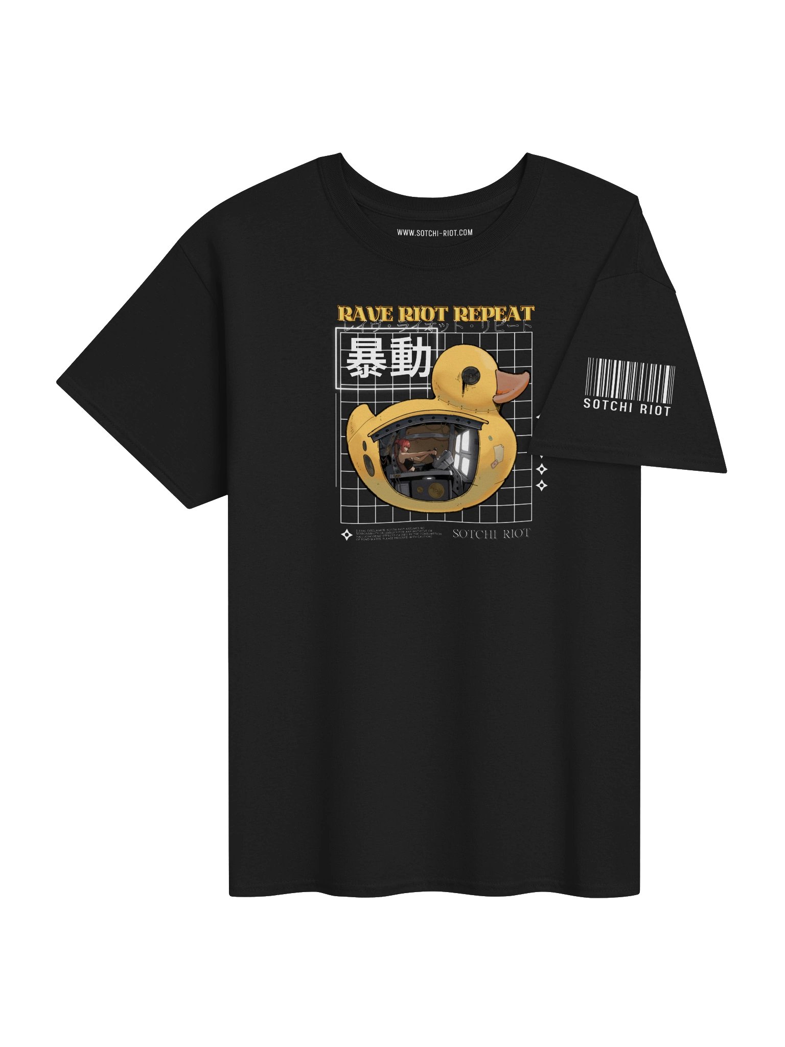 RAVE, RIOT, DUCKZILLA, REPEAT [T-SHIRT] product image (4)