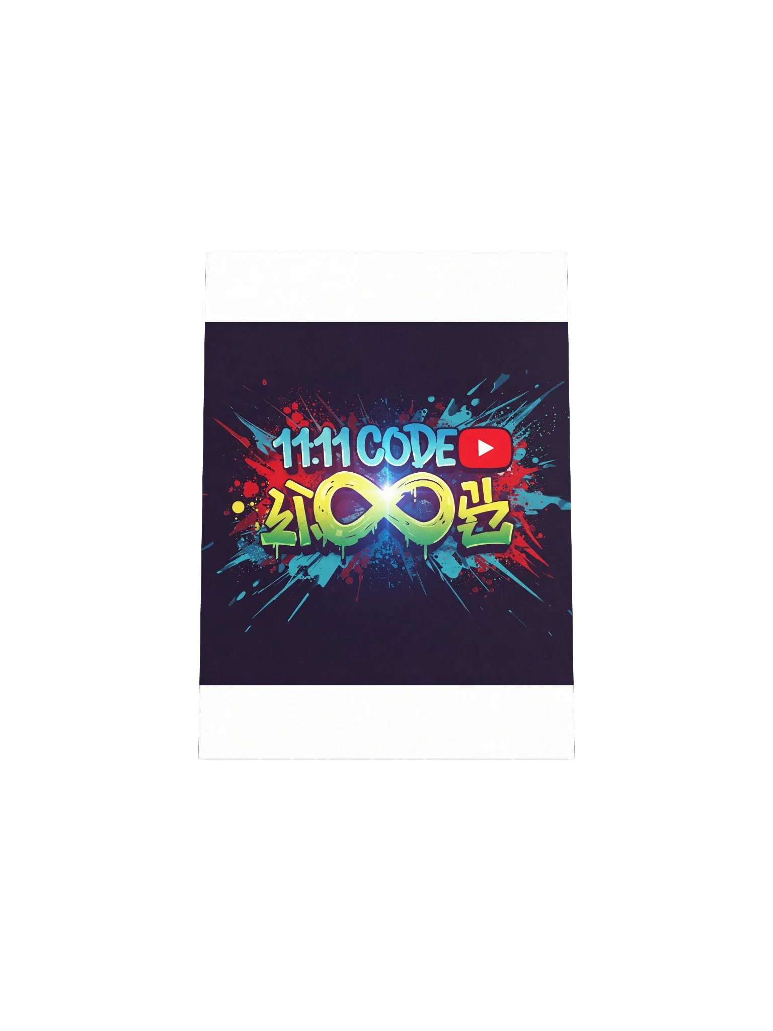 11:11 Code YT product image (8)