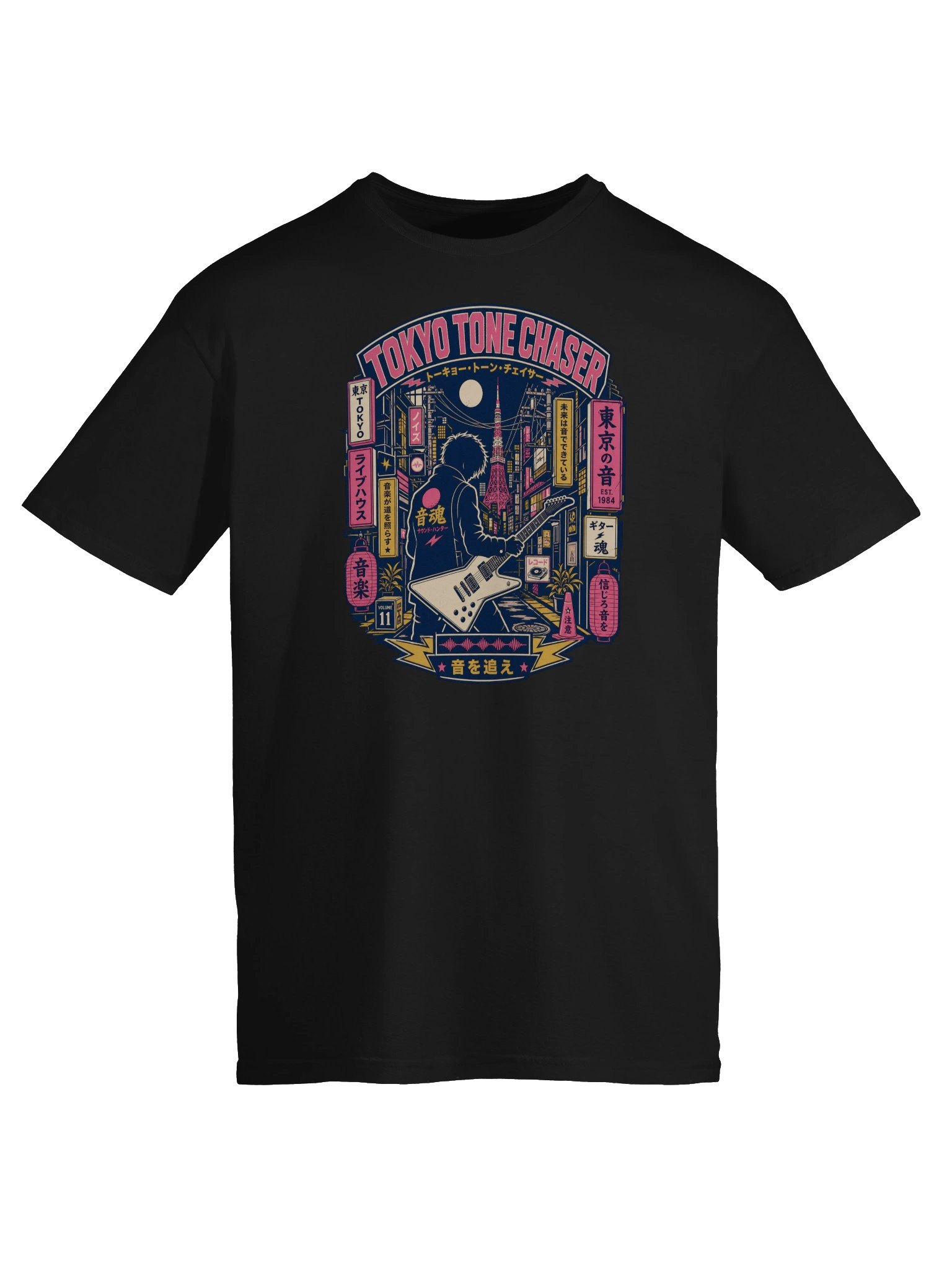 Tokyo Tone Chaser E - Guitar T-Shirt product image (5)
