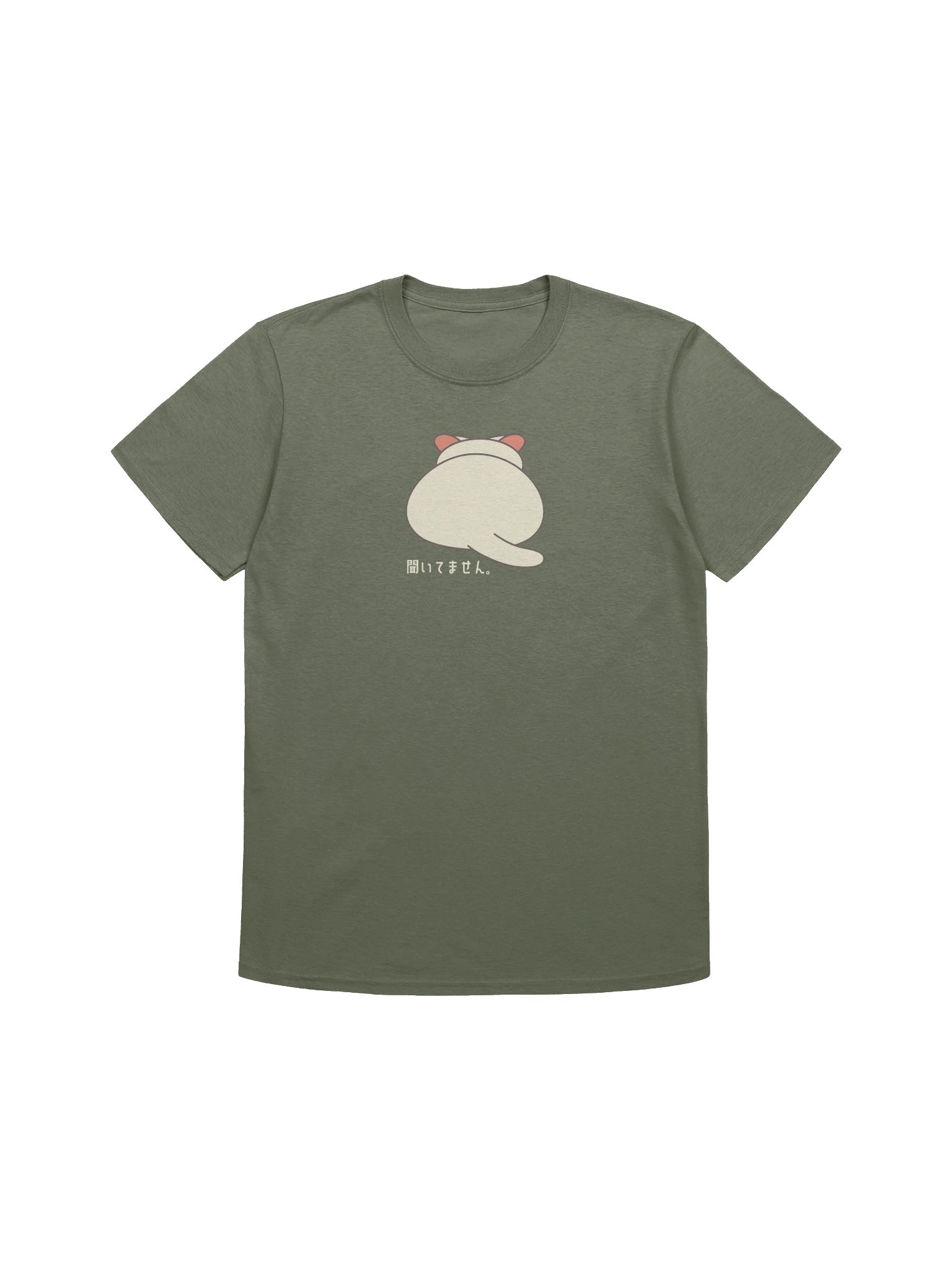 The Cat Is Not Listening - Unisex Adult Super Soft Lightweight T-shirt product image (2)