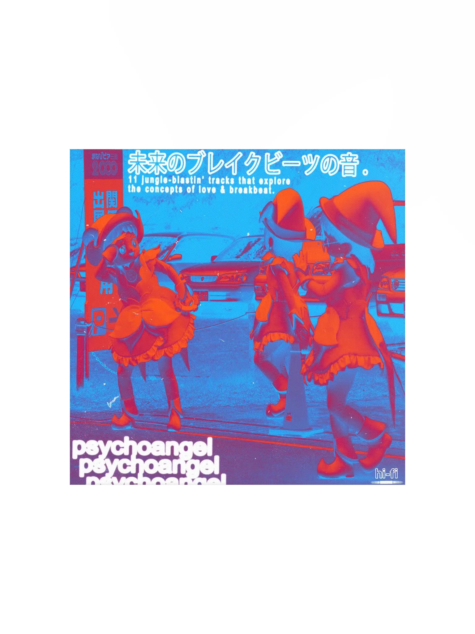 future breakbeat poster product image (1)