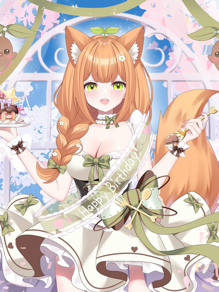 Birthday Wallpaper product image (1)