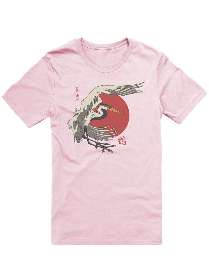 Japanese Crane Sun T-shirt product image (37)