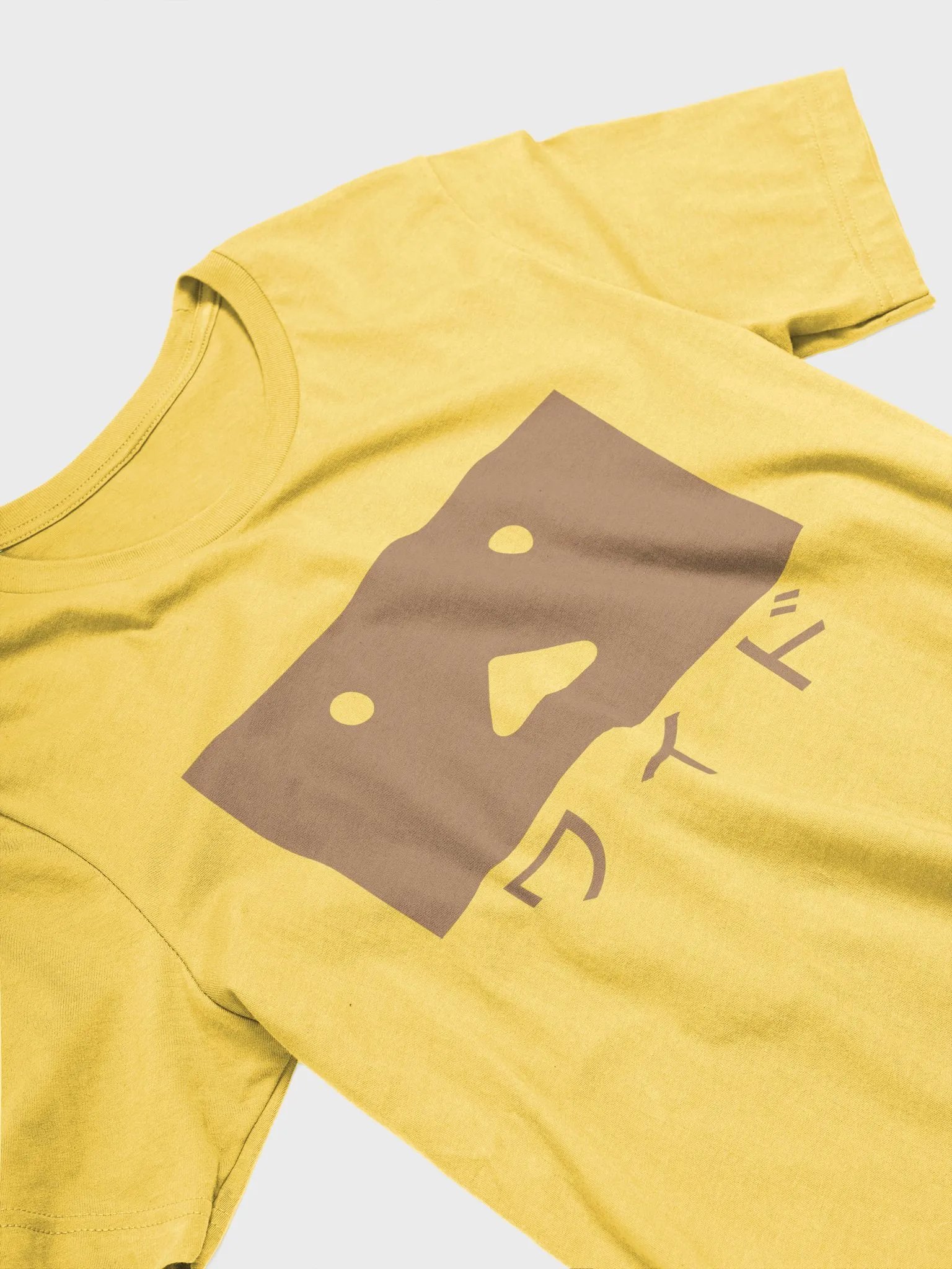 Pareidolia-1 product image (3)