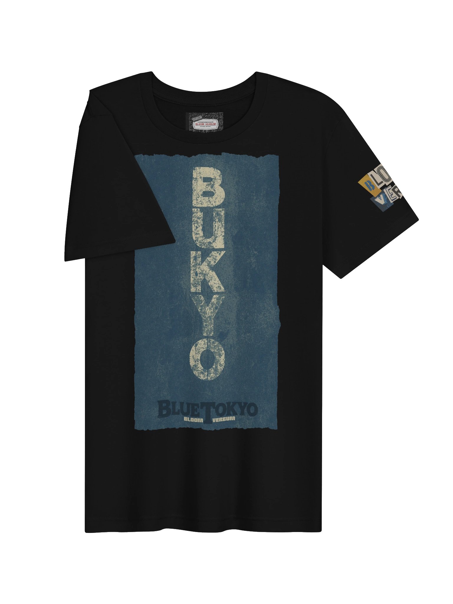 BUKYO product image (5)