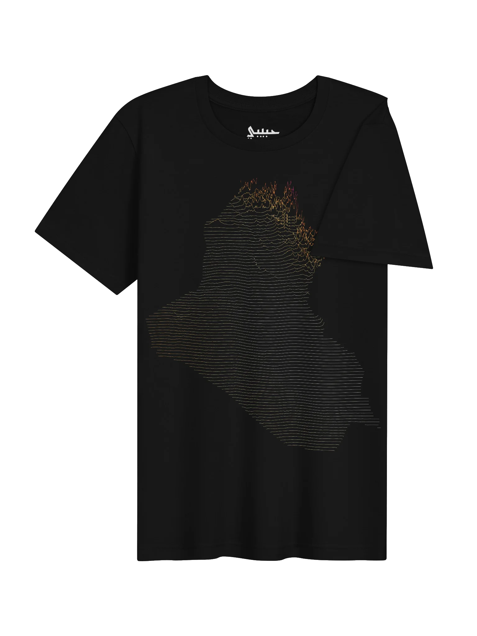 Ridgeline Tee - Iraq product image (4)