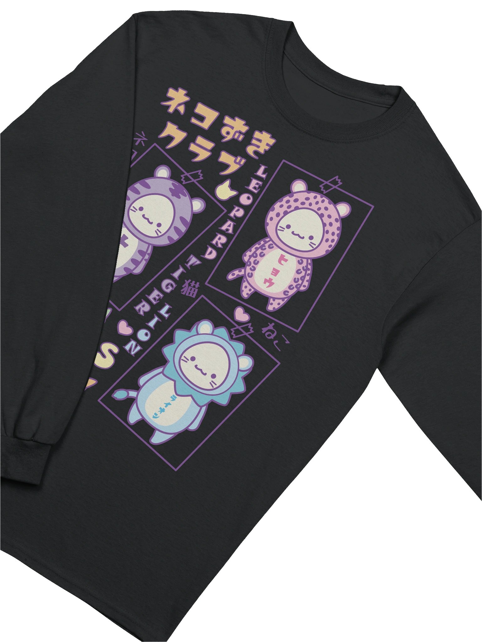 CAT LOVERS CLUB 1 - Unisex Adult Long Sleeve T-shirt product image (23)