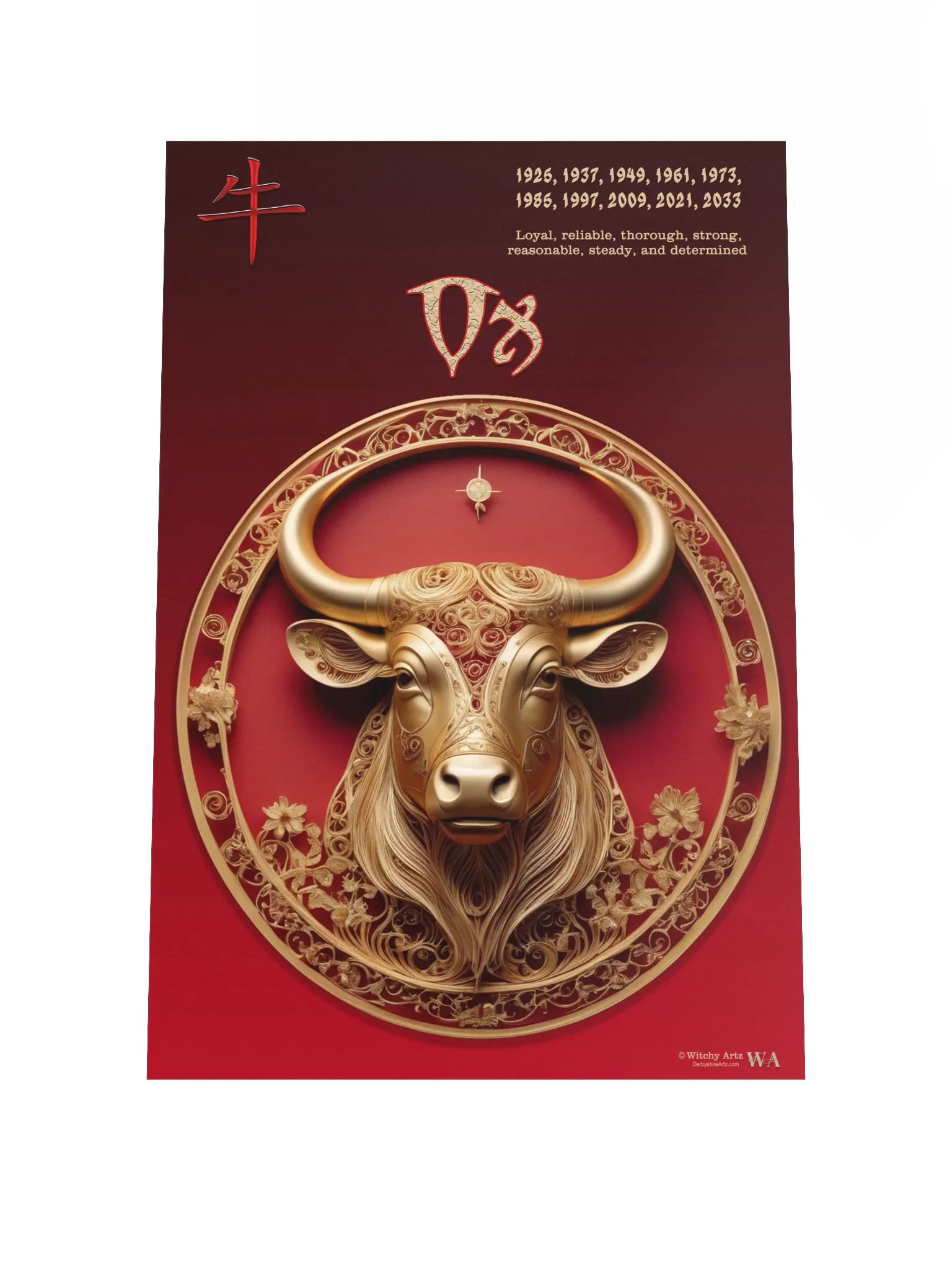 Chinese Zodiac Poster - OX product image (2)