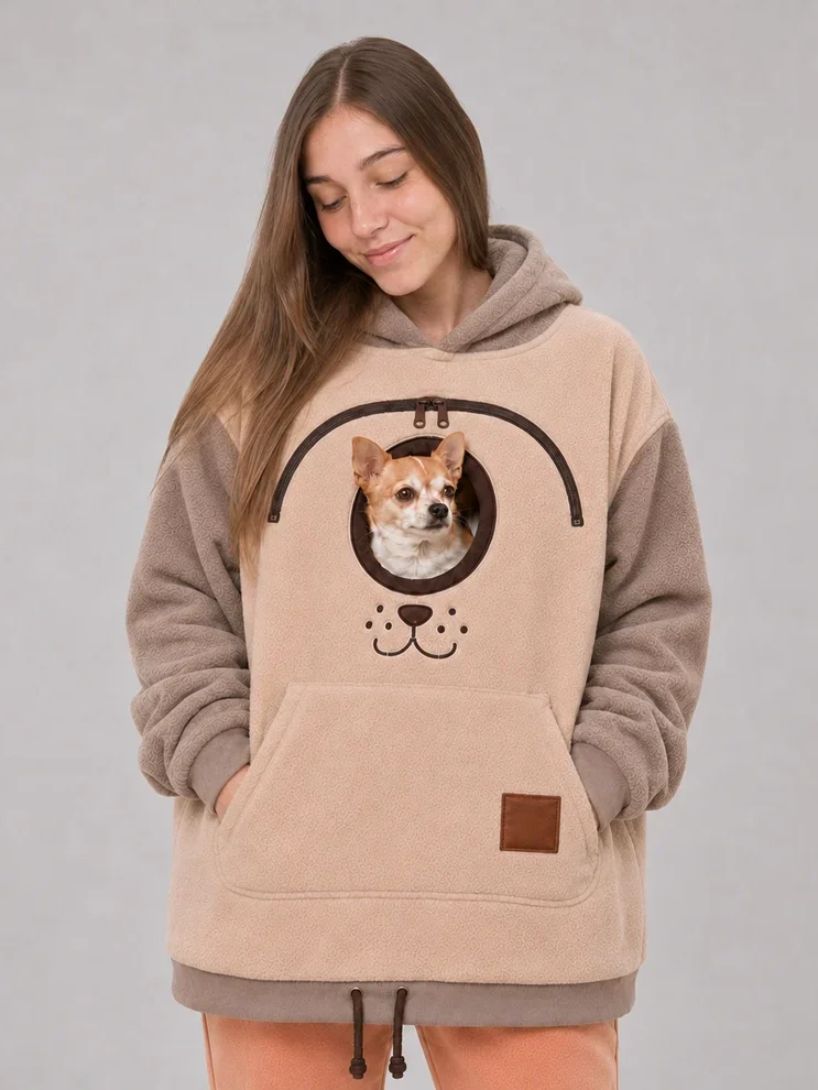 Dog Tote Carier Hoodie product image (1)