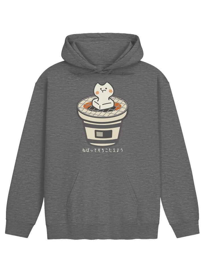 Mochi Cat - Unisex Adult Hoodie product image (1)