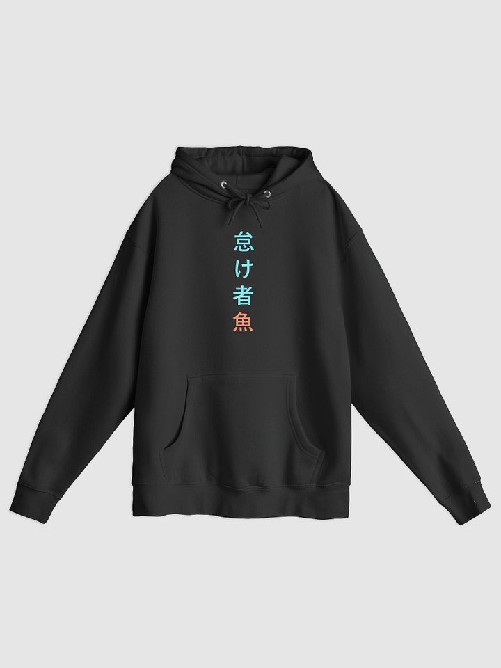 Warm-JPN product image (1)