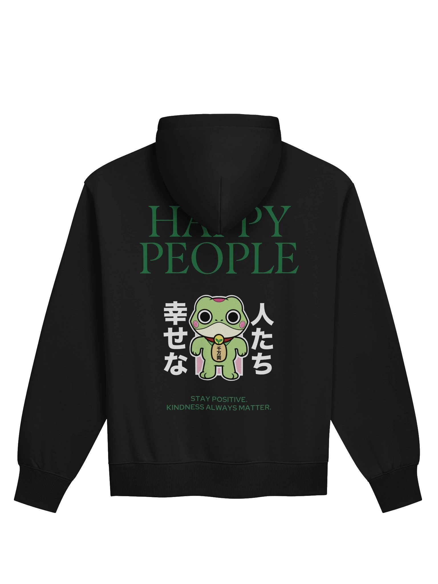 Happy People Kindness Hoodie product image (6)