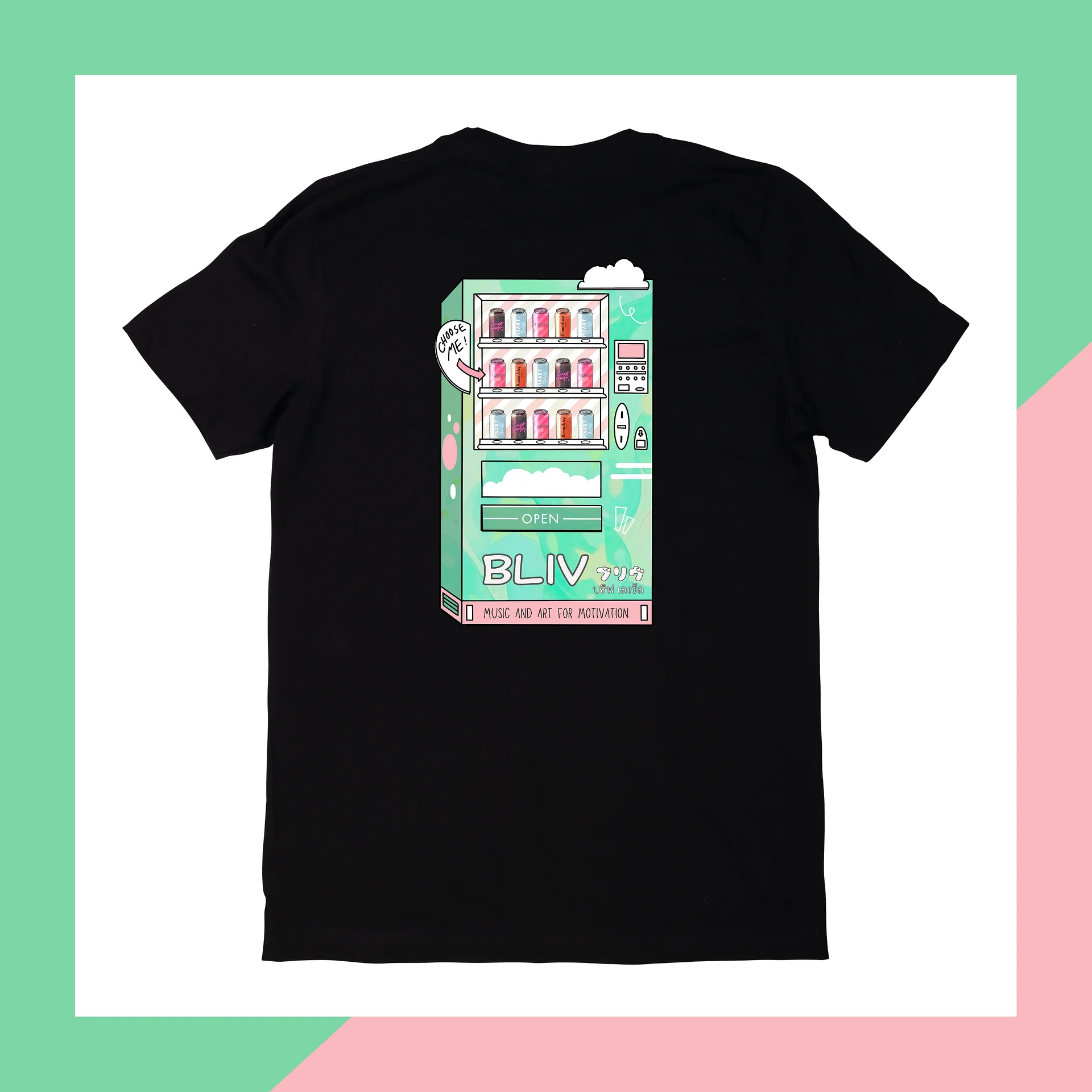 Limited Edition Coconut Sunday Collection in Black product image (2)