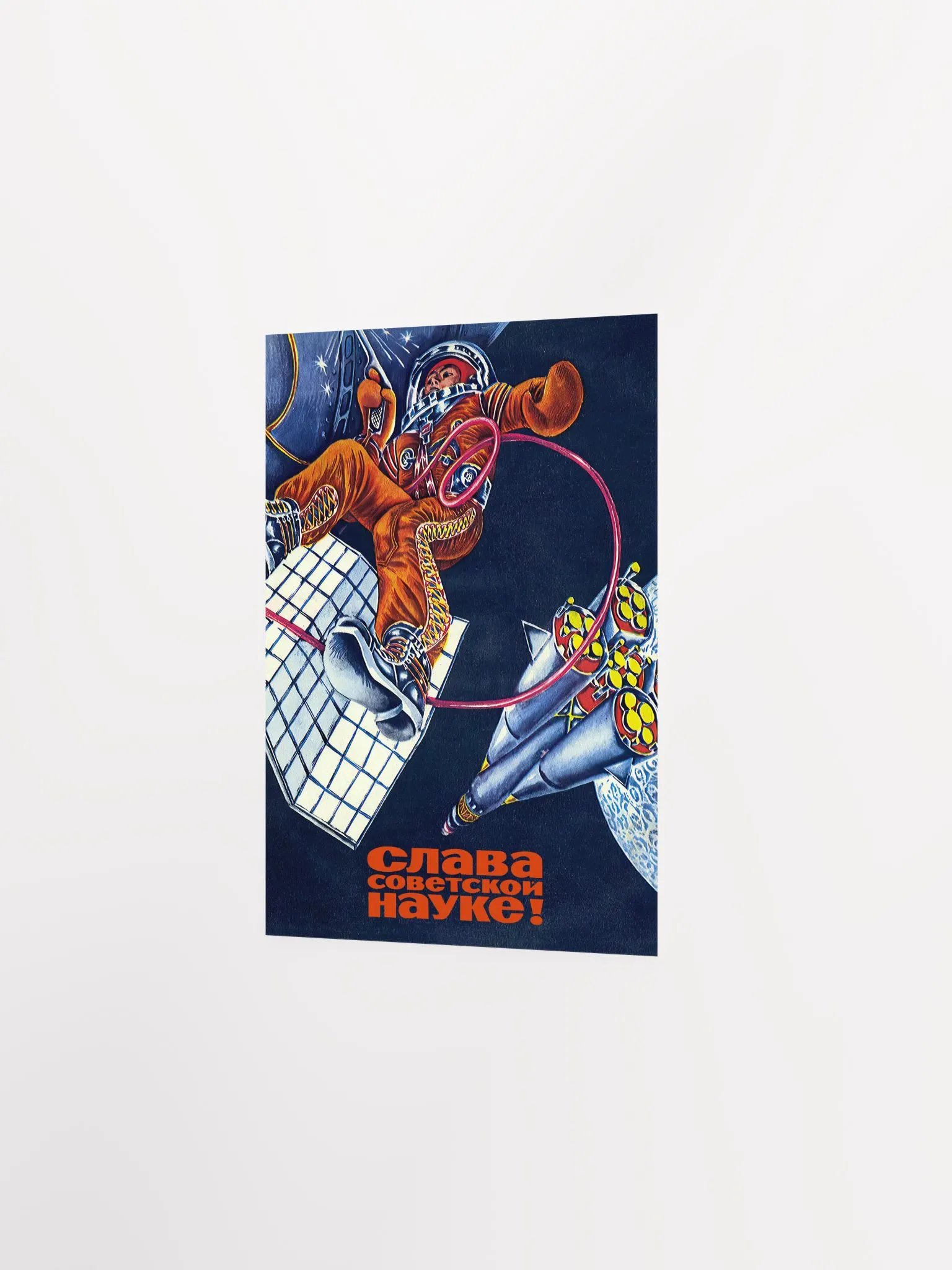 Soviet space, USSR 1975 — Soviet vintage space art poster, soviet poster, propaganda poster, soviet retro space, space wall art product image (8)