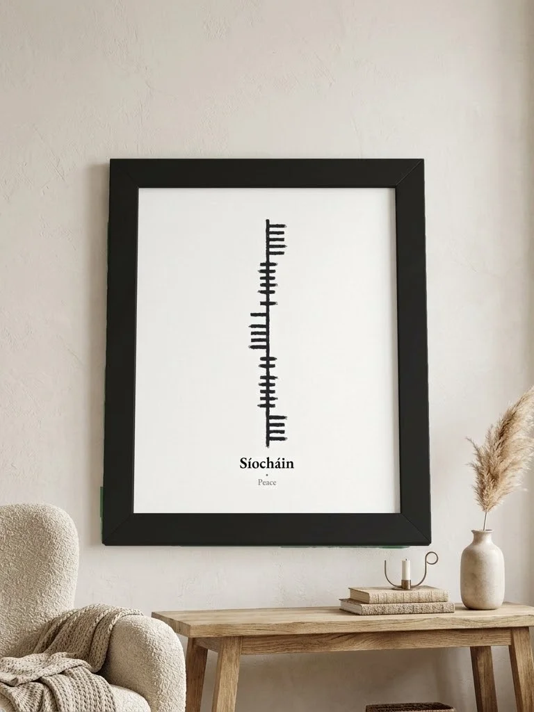 Síocháin – Celtic Peace Ogham Framed Art Print product image (39)