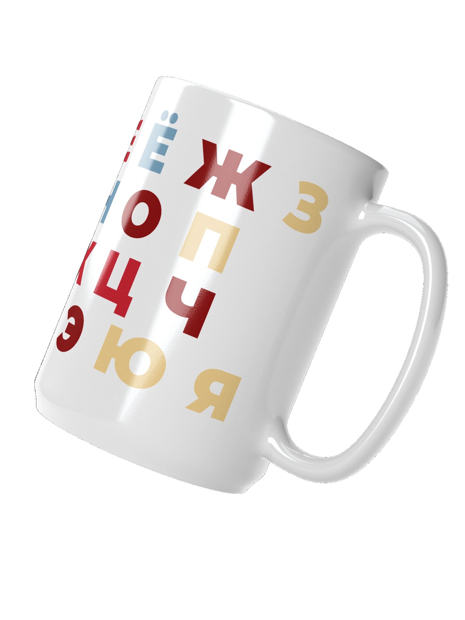 Russian Alphabet Mug product image (5)