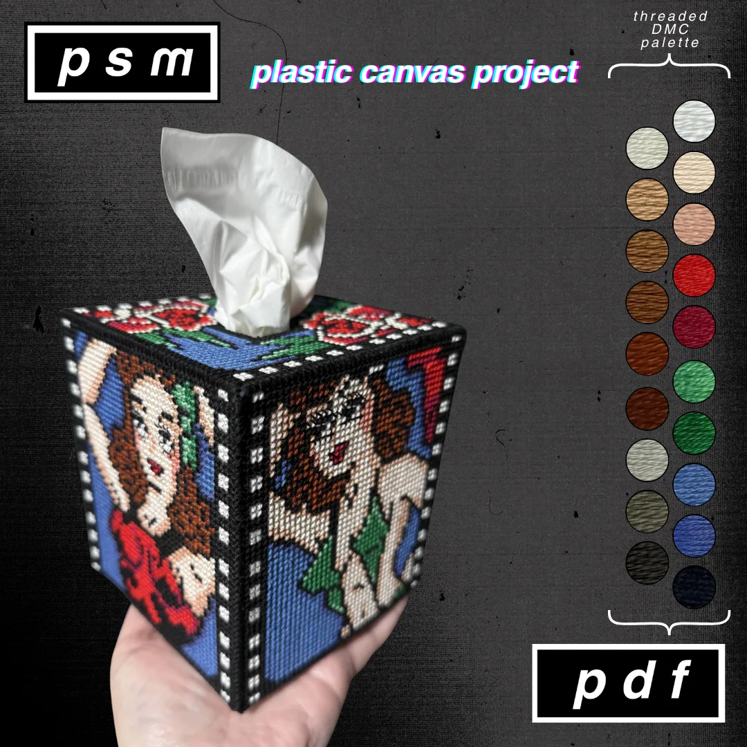 Girls on Film Boutique Size Tissue Box Cover product image (1)