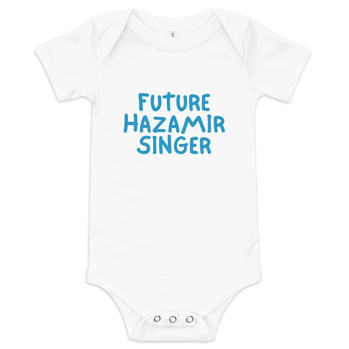 HaZa Baby Onesie product image (1)
