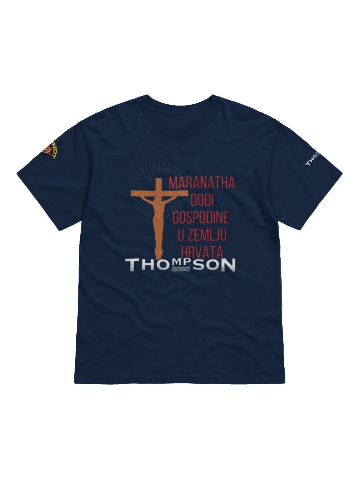 Thompson Maranatha T-Shirt product image (1)
