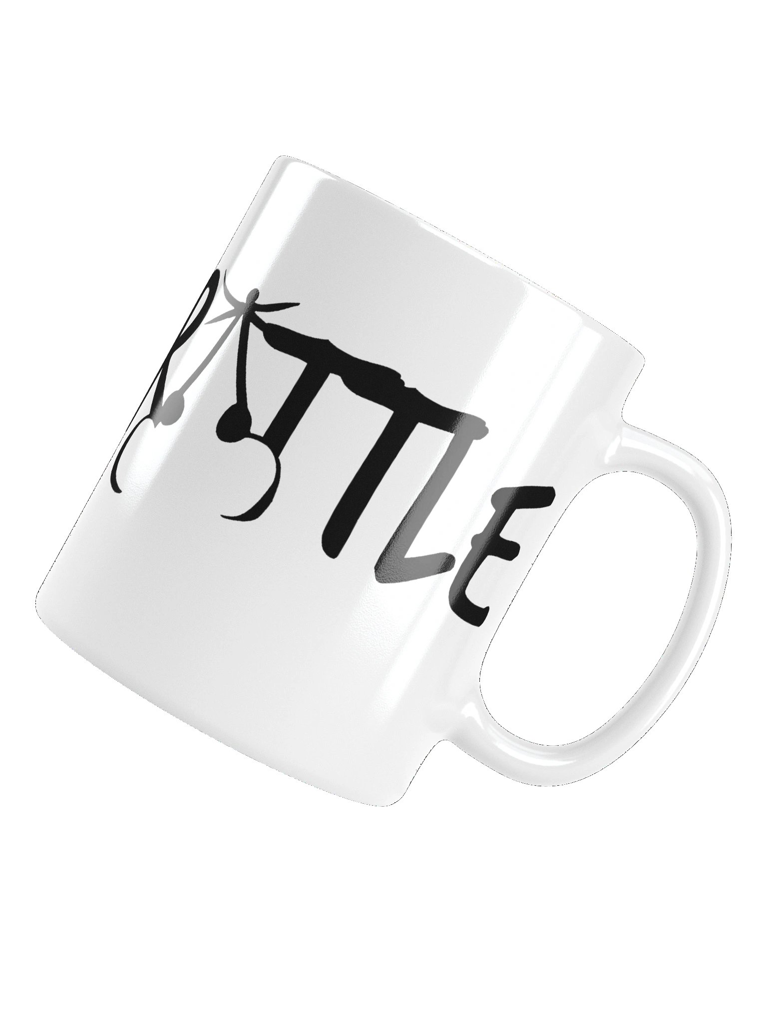 Rattle Mug White product image (5)