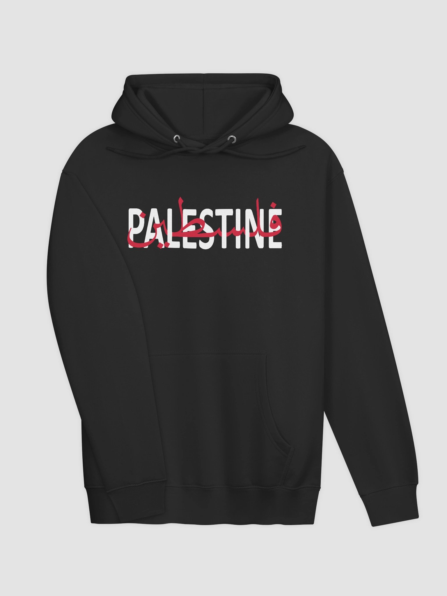 Palestine Hoodie product image (6)