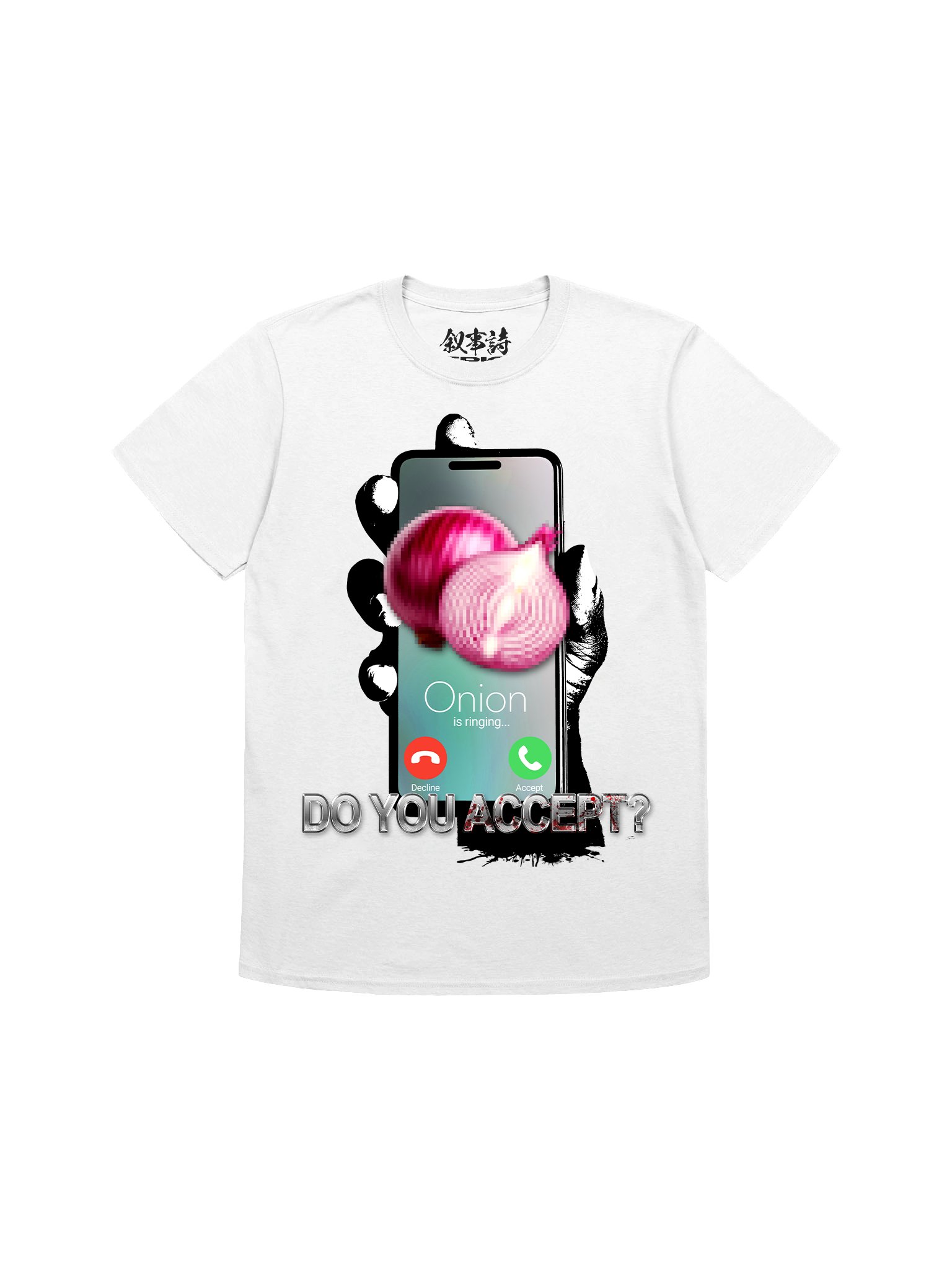 ONION IS RINGING product image (1)