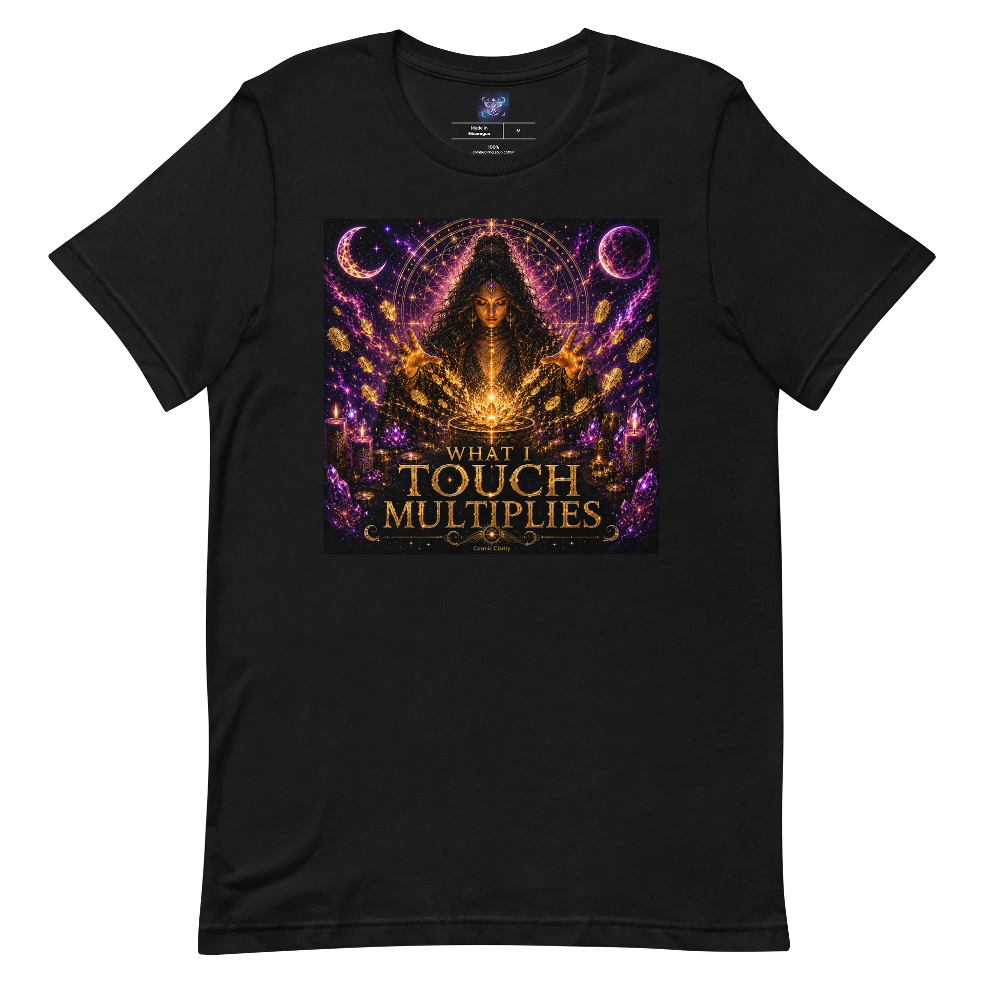 What I Touch Multiplies (Hers) product image (6)
