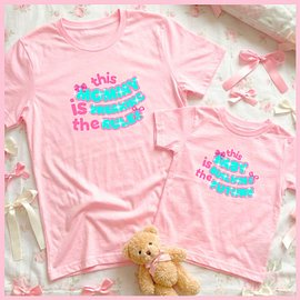 Duo Set🩷Breaking Rules to Build Future🩷Mommy tee+Baby tee💞