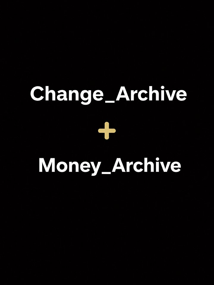 The 2 Archive  product image (1)