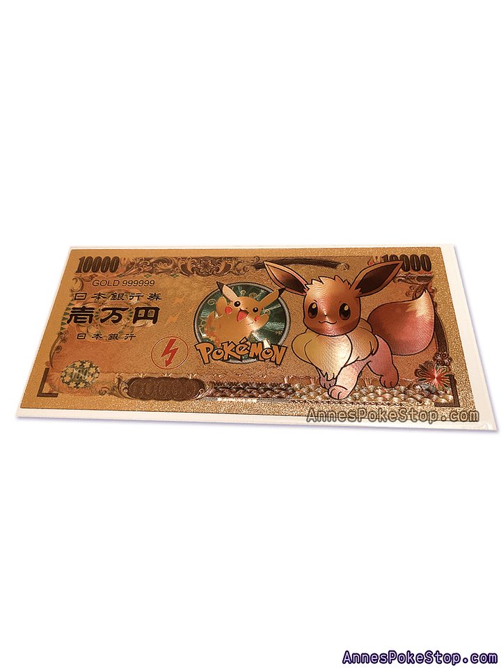 24k Banknote Collectable - Eeveelutions product image (2)