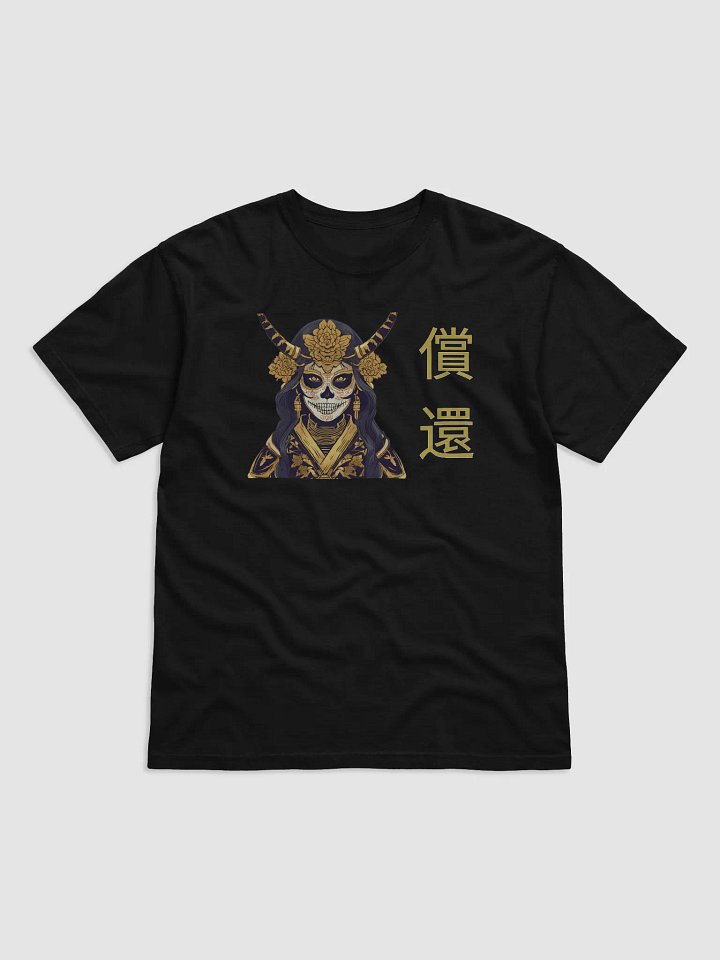 DMG Redemption Shirt product image (1)