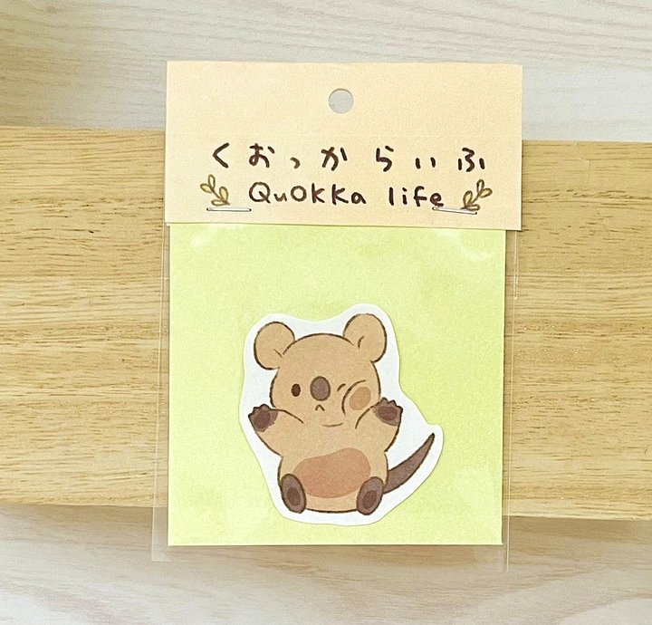 "Snuggle-up!" Kuu-chan Sticker product image (1)