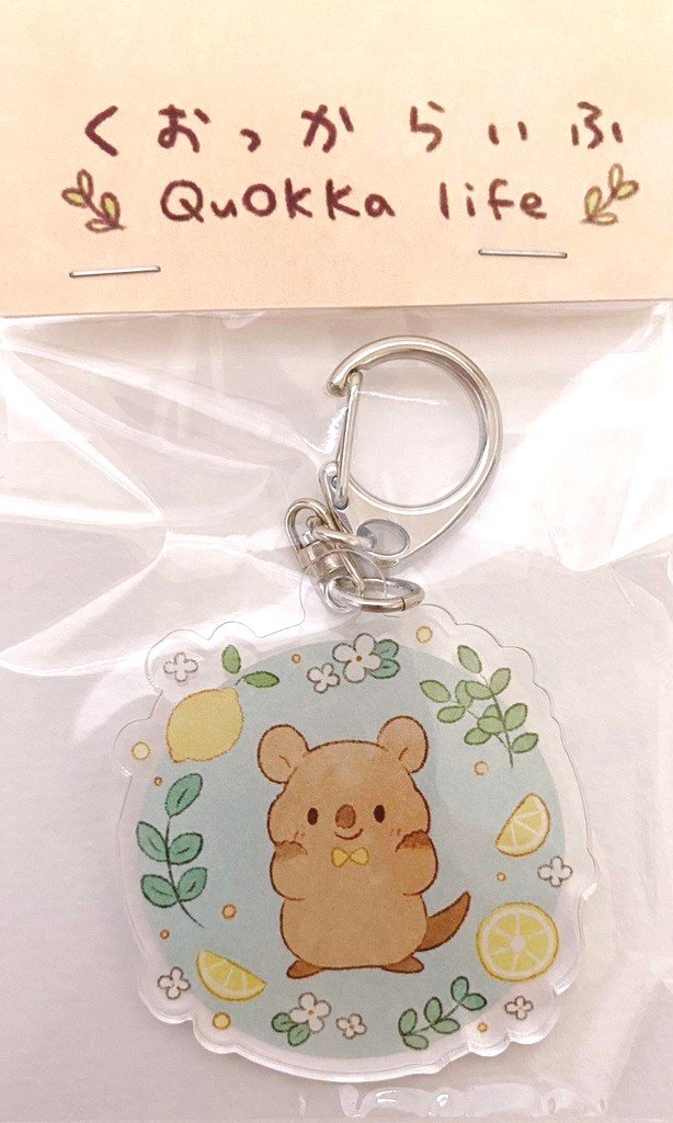 Kuu-chan Acrylic Keychain product image (1)