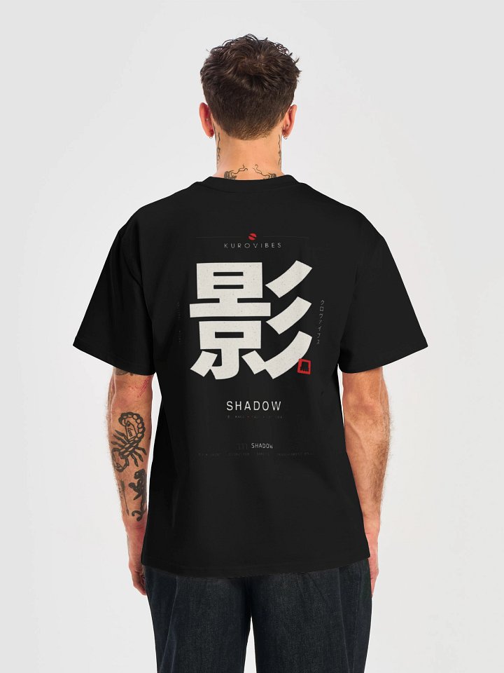 Shadow Kage – Japanese Typography Oversized Graphic T-Shirt | Minimalist Streetwear product image (2)