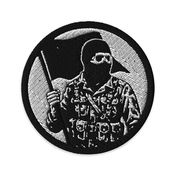 ANARCHO-GUERILLA product image (1)