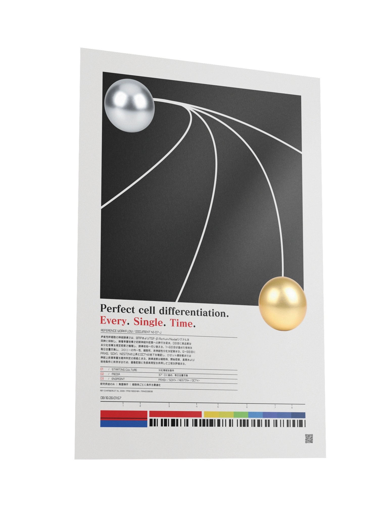 cell differentiation protocols product image (3)