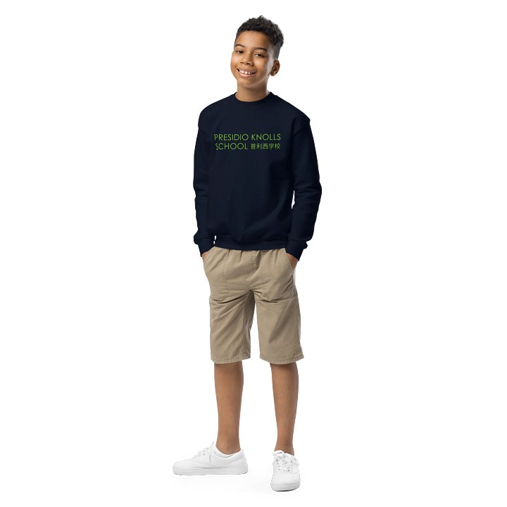 Kid's sweatshirt classic logo product image (1)