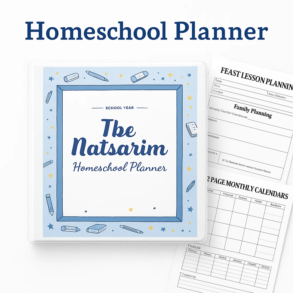 Natsarim Homeschool Planner Printable (Members) product image (1)