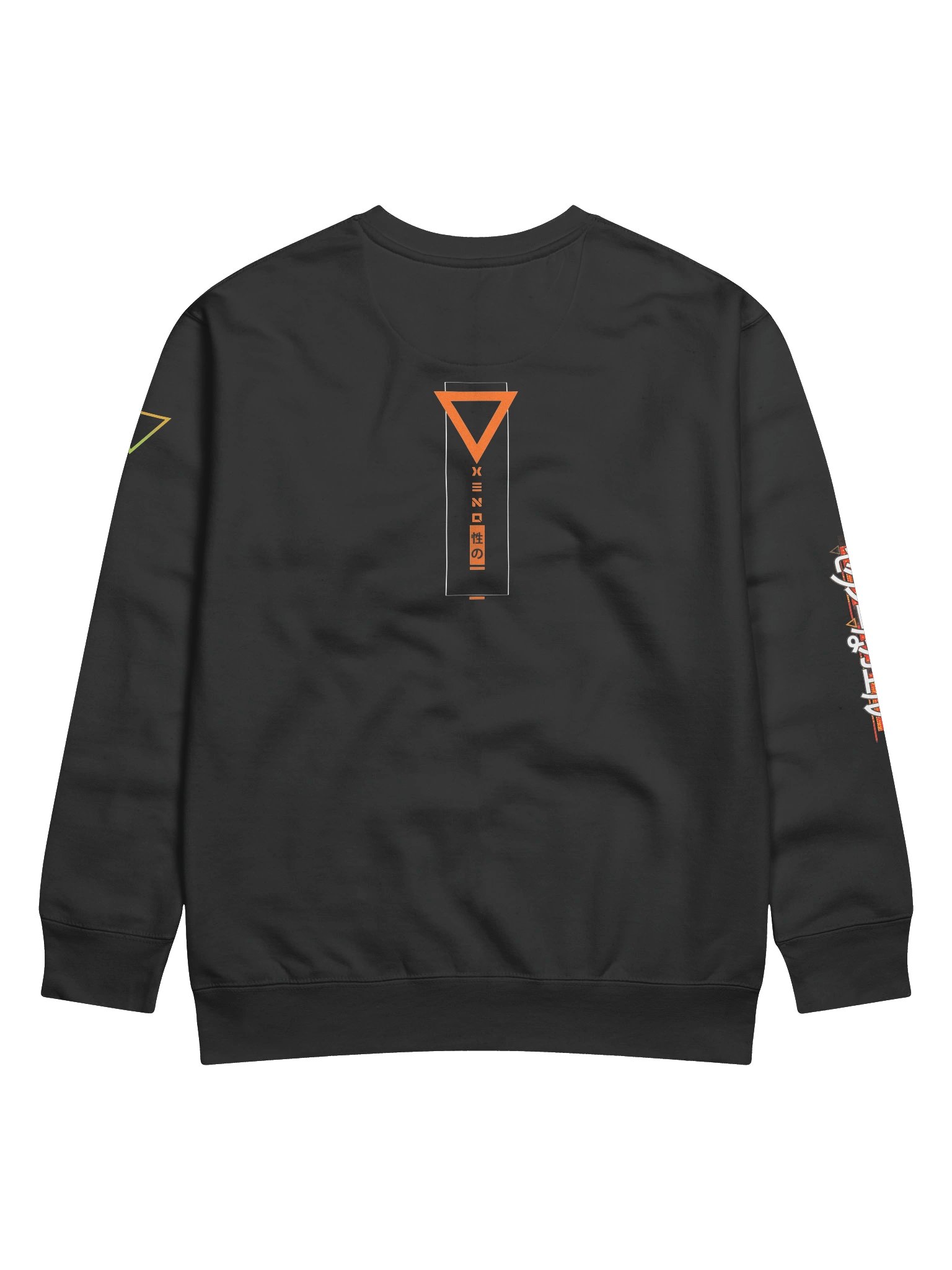 XENOS_XUAL - PARADISE LOST product image (4)