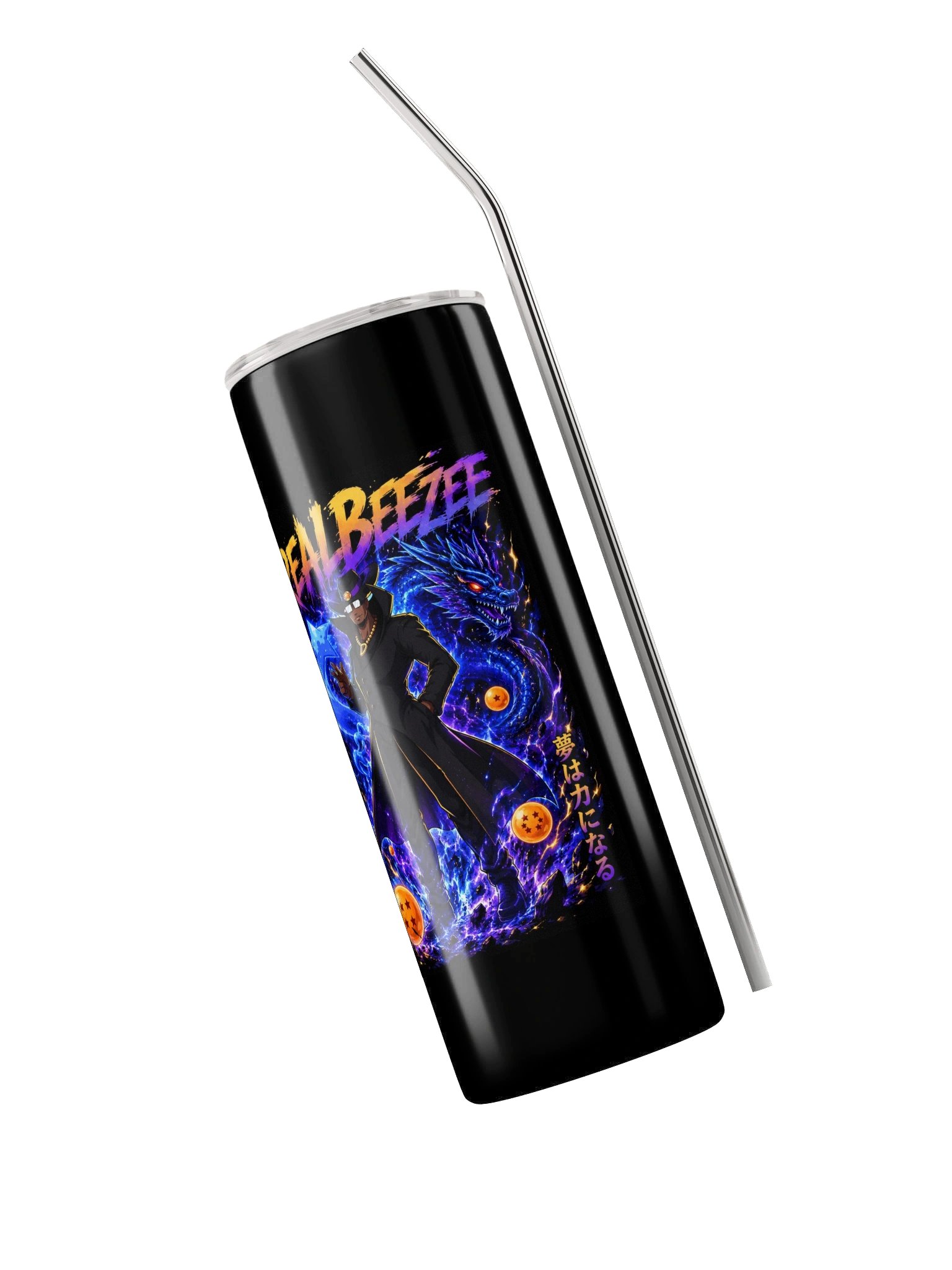 Drealbeezee Cup z product image (3)