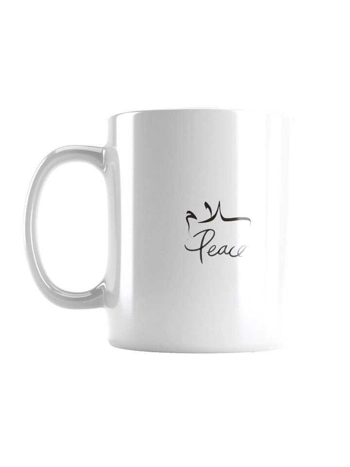 Peace-سلام Crescent Mug product image (1)
