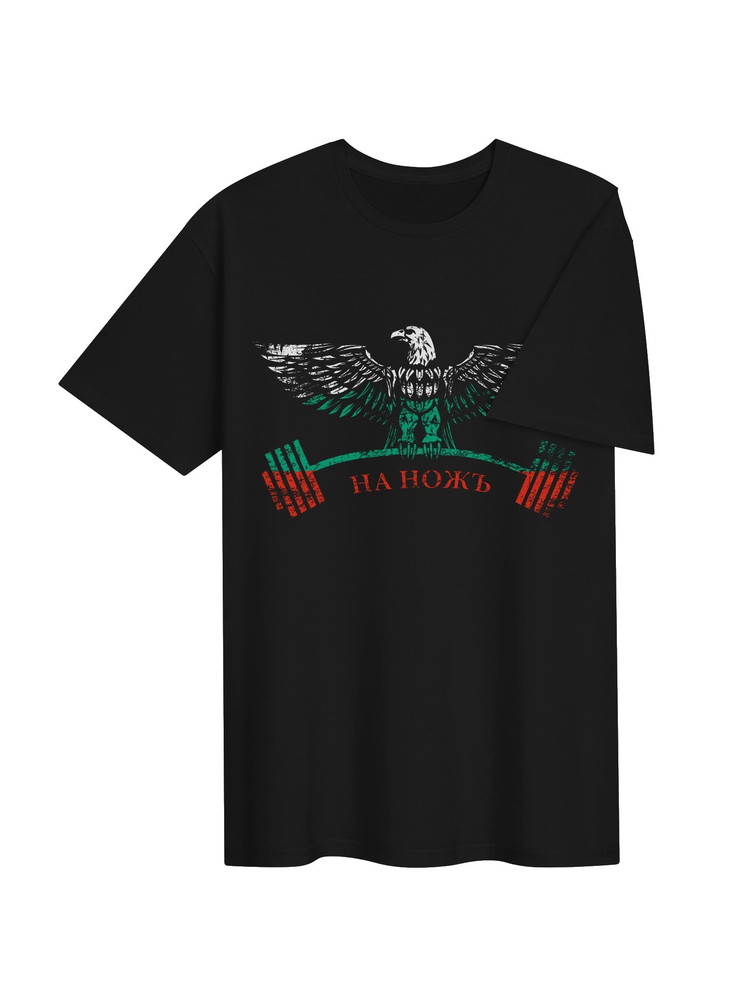 Bulgaria Gym Eagle product image (4)