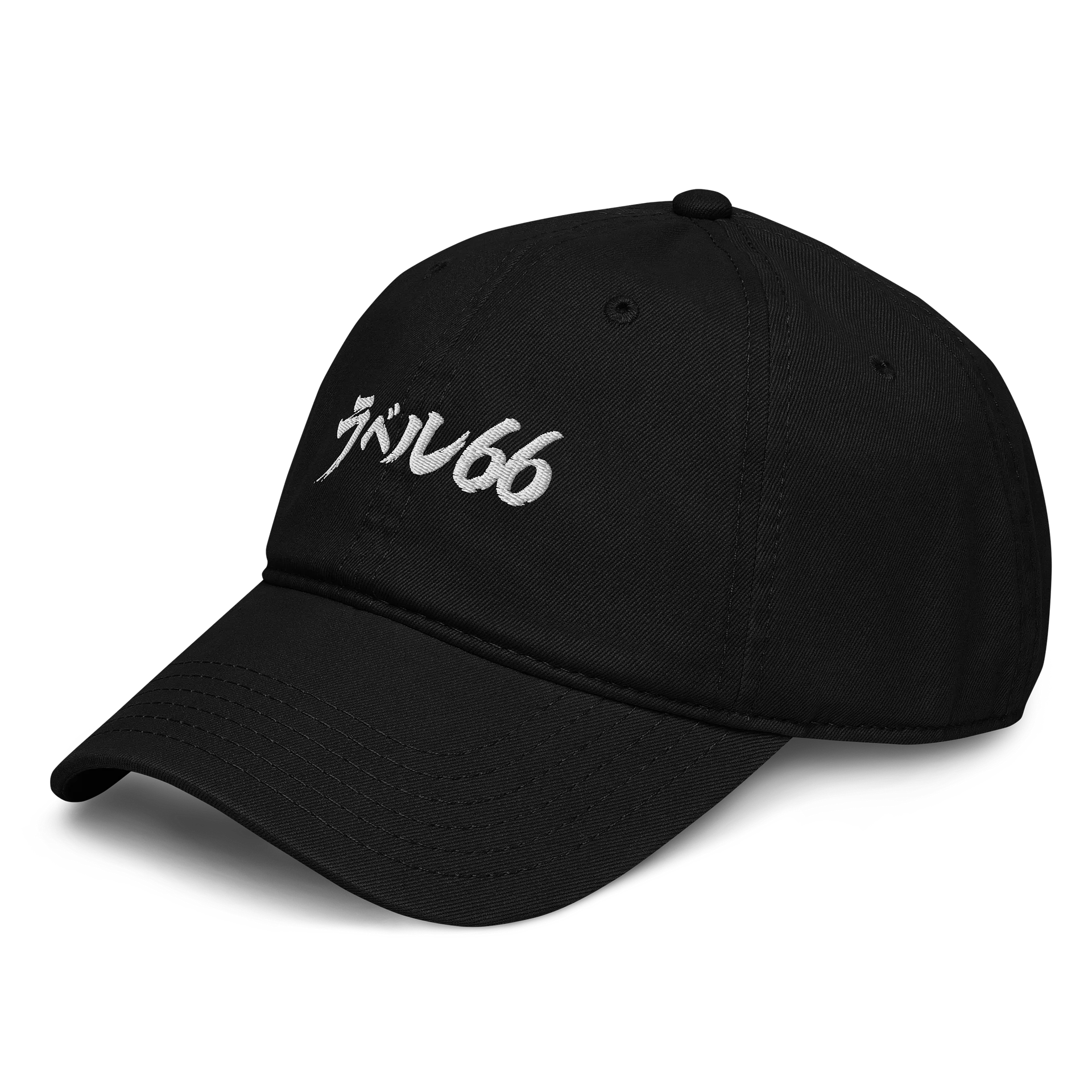 Kanji Cap product image (1)