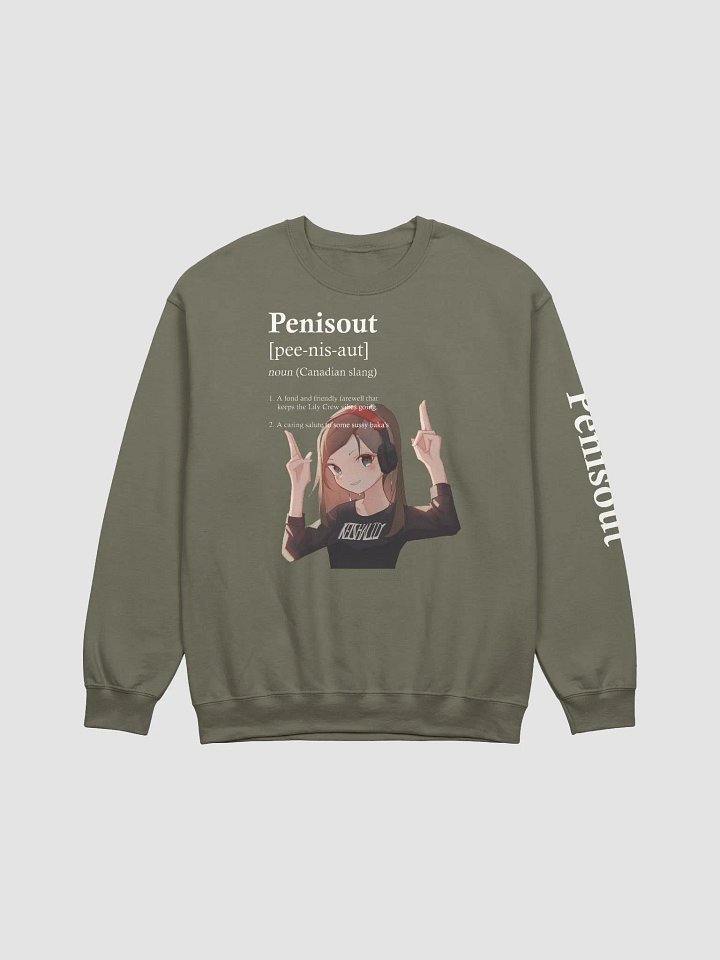 Keisha Out ~ Gildan Classic Crewneck Sweatshirt product image (6)